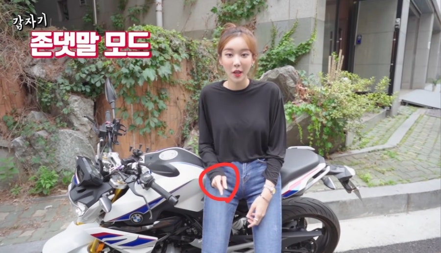 파일:Screenshot_20240702_015451_YouTube.jpg