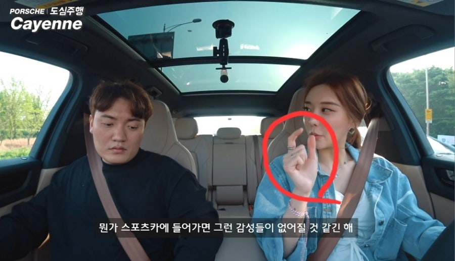 파일:Screenshot_20240702_013412_YouTube.jpg
