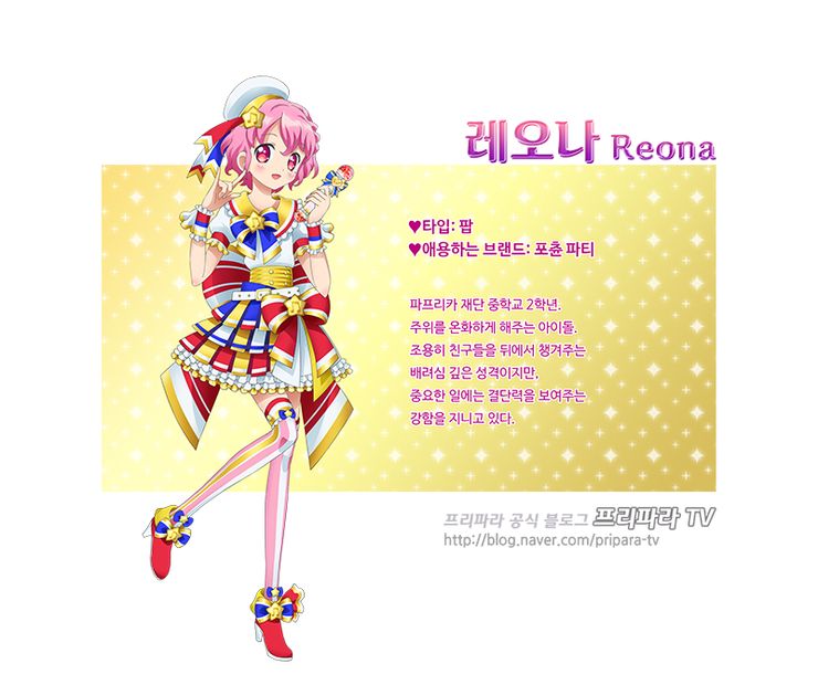 3기 소개