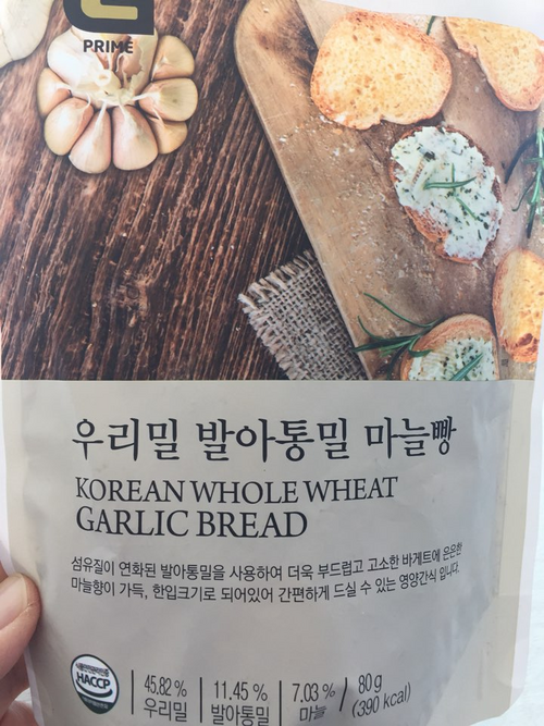파일:우리밀 발아통밀 마늘빵 (초이스엘).png