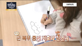 2017년 1월 1일 (일) 15:44 판의 섬네일
