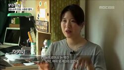20170530 PD수첩 1129회 성소수자 인권, 나중은 없다