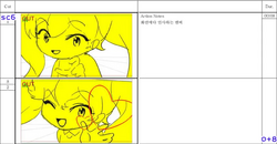 온라인 커뮤니티에 유출된 앤젤릭버스터 콘티. 40대 남성 애니메이터가 작업한 장면으로, 집게 손가락이 그려져 있고 여기서 하트가 나온다는 점이 부각되어 있다.