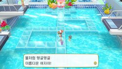 여성을 성적대상화한 대사 "물처럼 탱글탱글한 여자"