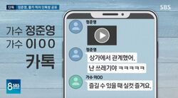 여기도 마찬가지다.그리고 이 카톡에서 상가는 상갓집(장례식장)을 말하는 것이다.