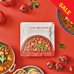 이노센트 식물성 토마토 레드커리. 식물성 고기와 토마토 크림으로 인도 정통의 맛을 살린 진한 풍미의 커리.