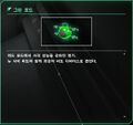 2025년 6월 8일 (일) 18:22 판의 섬네일