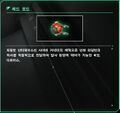 2025년 6월 8일 (일) 18:22 판의 섬네일